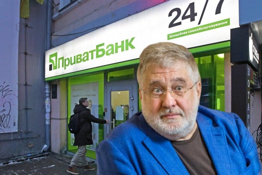 "Очень важный меседж": Зеленский поставил точку в вопросе возвращения ПриватБанка Коломойскому. Наше місто