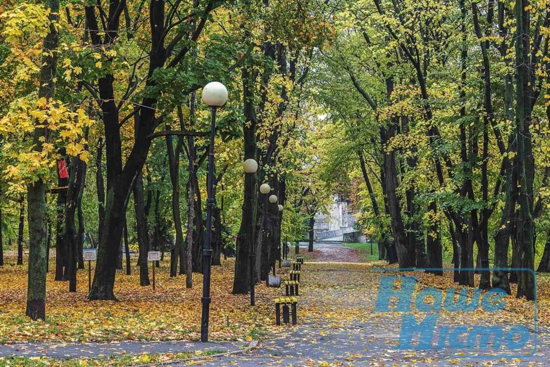 В Днепре наступила сказочная осень: пейзажи неописуемые (Фоторепортаж). Новости Днепра