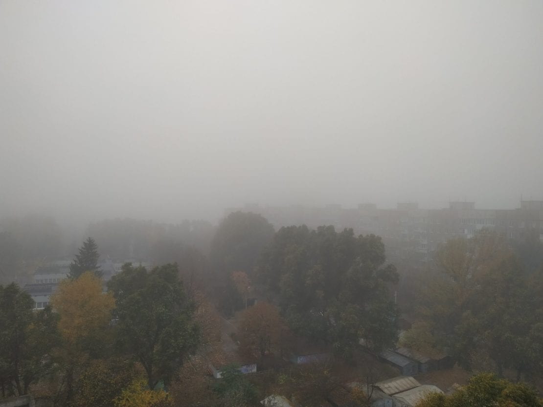 В Днепре объявлен желтый уровень опасности: туман усиливается. Новости Днепра