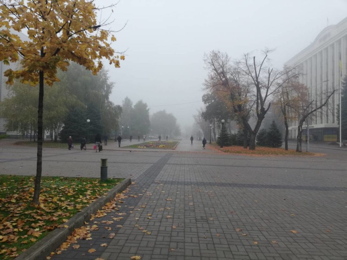 В Днепре сильнейший туман: город погрузился во мглу (Фото). Новости Днепра