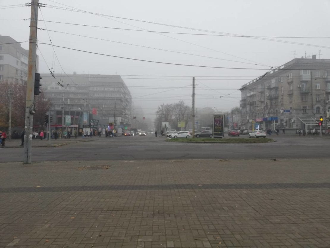 В Днепре сильнейший туман: город погрузился во мглу (Фото). Новости Днепра
