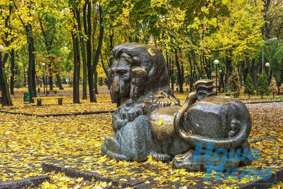 В Днепре наступила сказочная осень: пейзажи неописуемые (Фоторепортаж). Новости Днепра