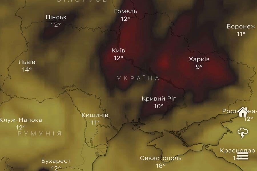 Украину накрыло смогом: что происходит в Днепре. Новости Днепра