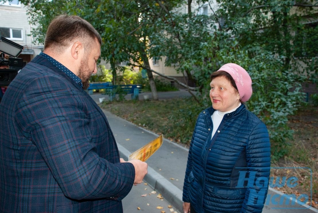 Как депутаты Днепра работали волшебниками. Новости Днепра