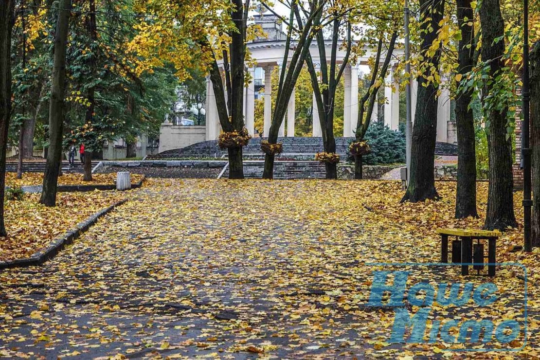 В Днепре наступила сказочная осень: пейзажи неописуемые (Фоторепортаж). Новости Днепра