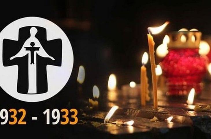 День памяти жертв Голодомора в Украине. Новости Днепра