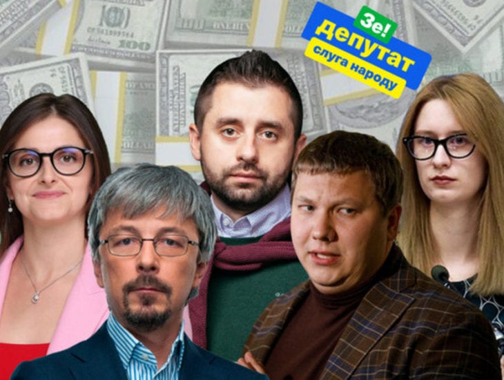 Коррупция и "схематоз" в "Слуге Народа". Топ самых громких скандалов в партии. Новости Днепра
