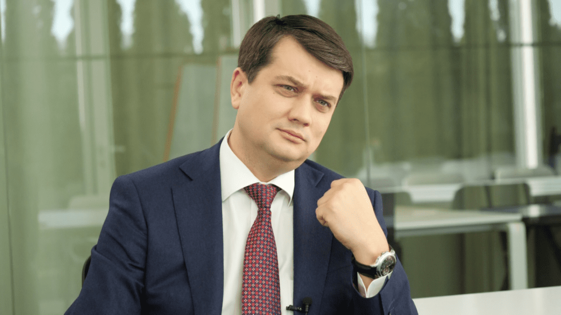 Разумков впервые прокомментировал скандал с Юзиком и «криворожской сходкой». Новости Днепра