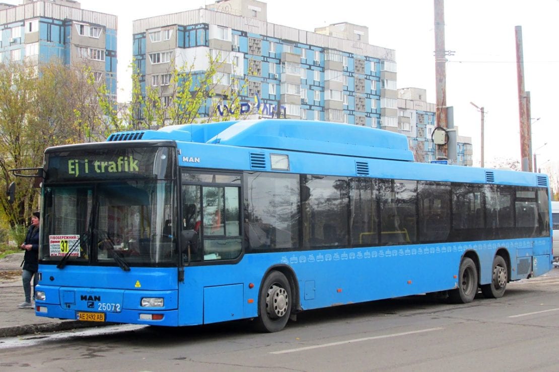 В Днепре на 37-ом маршруте появился огромный социальный автобус. Новости Днепра