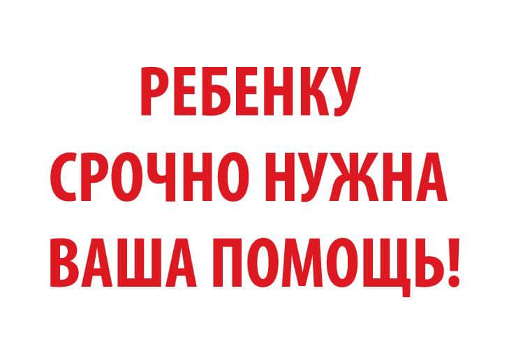 Под Днепром при пожаре обгорел 2-летний мальчик. Новости Днепра