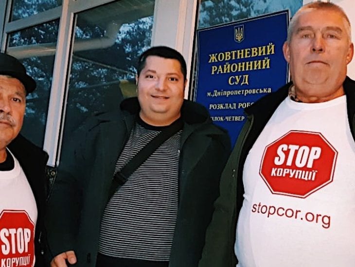 Судовий розгляд щодо “примарних котелень” Мішалова в Дніпрі затягується – подробиці. Новости Днепра