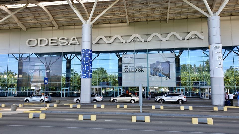 В Одессе закрыли аэропорт: причины. Новости Днепра