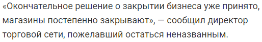 В Днепре судят "Брусничку" Рината Ахметова: подробности. Новости Днепра