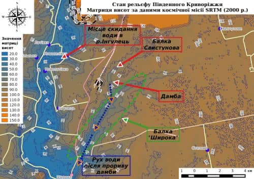 В Днепропетровской области в любой момент может прорвать дамбу: под угрозой тысячи людей. Новости Днепра