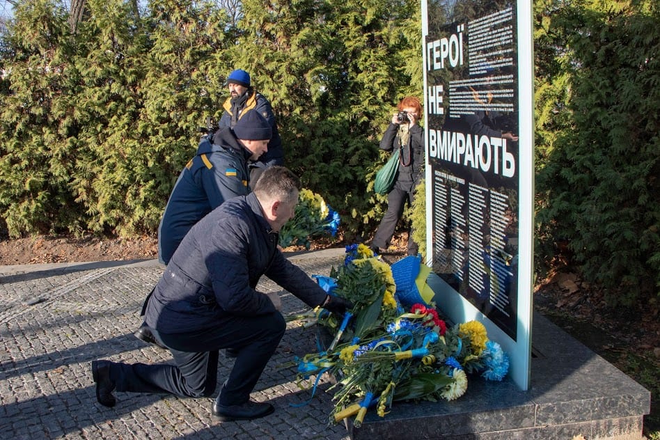 В Днепре отмечают День Достоинства и Свободы. Новости Днепра