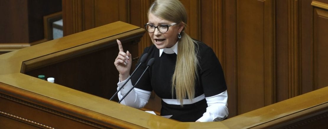 Зеленский о "договорняках" с Тимошенко, - предлагала своих людей на "сладкие" места. Новости Днепра