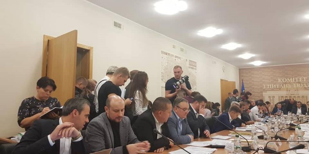 Влада, проголосивши курс на реформу децентралізації, згортає її. Новости Днепра