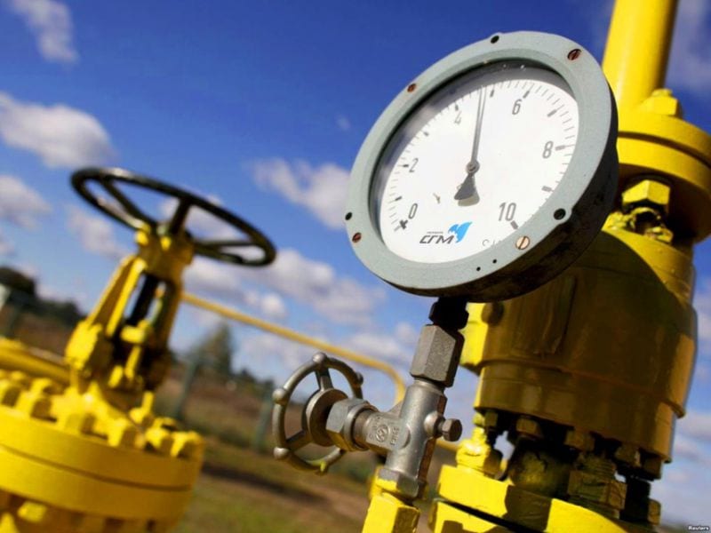 Днепрогаз сделал важное заявление по доставке газа. Новости Днепра