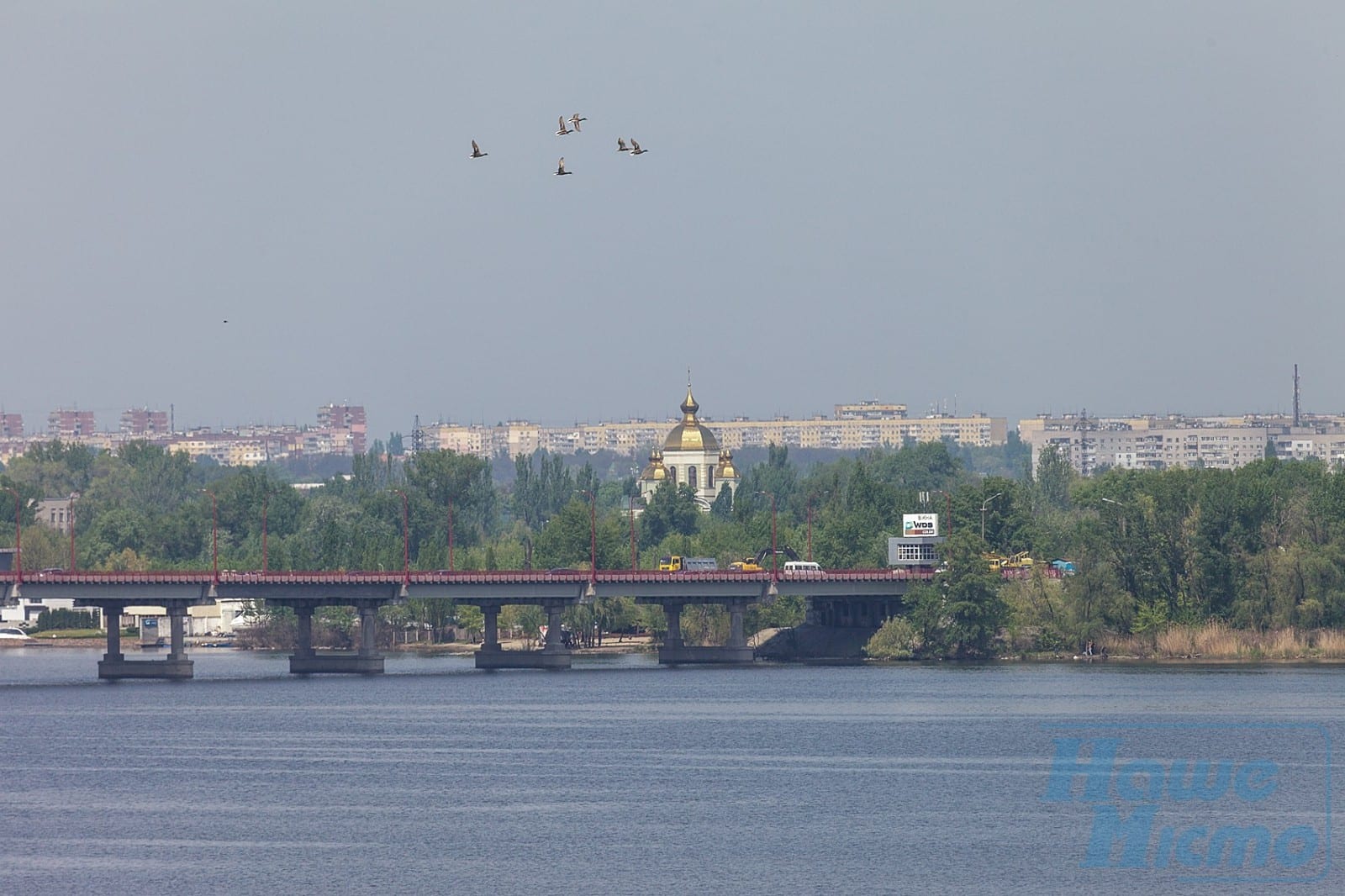 Телеканал "Украина" опубликовал вторую часть спецрепортажа о мэре Днепра. Новости Днепра