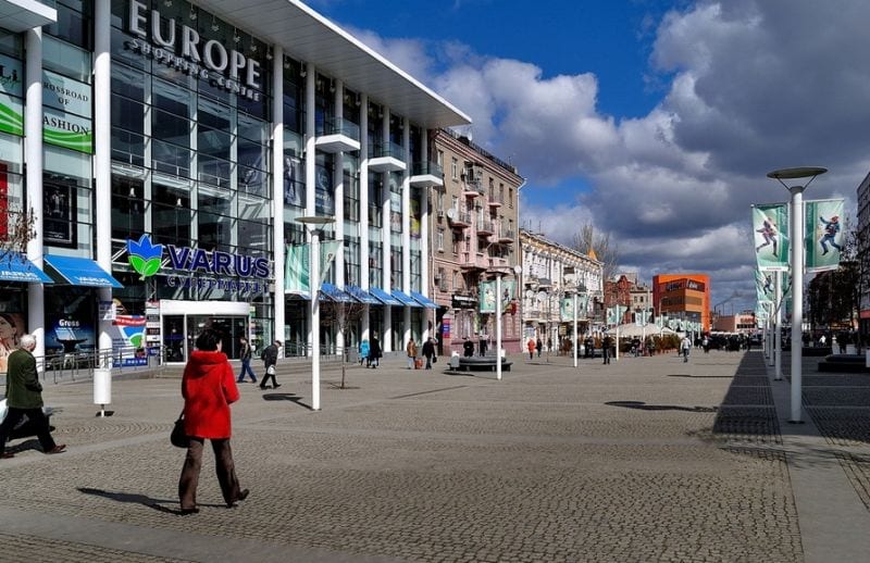 На месте Европейской площади раньше был рынок (Фото). Новости Днепра