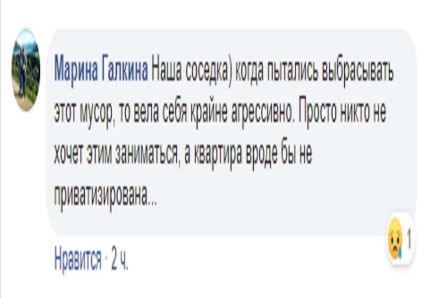 В Днепре на ж/м Тополь-3 с балкона многоэтажки вываливается мусор. Новости Днепра