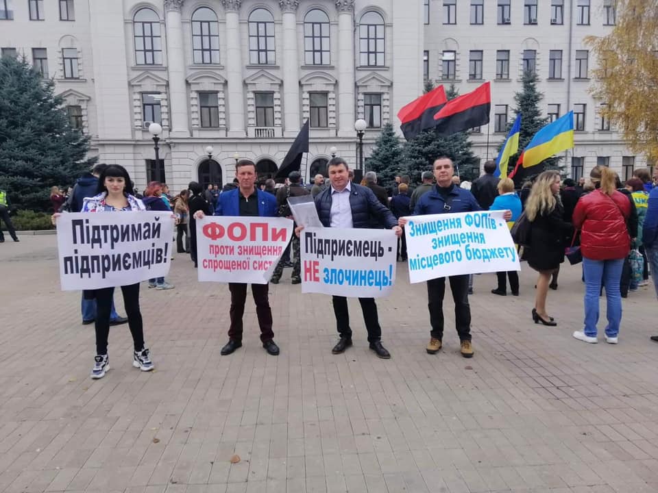 https://nashemisto.dp.ua/2019/10/19/v-dnepre-na-levom-beregu-prohodit-akcija-protesta-podrobnosti/