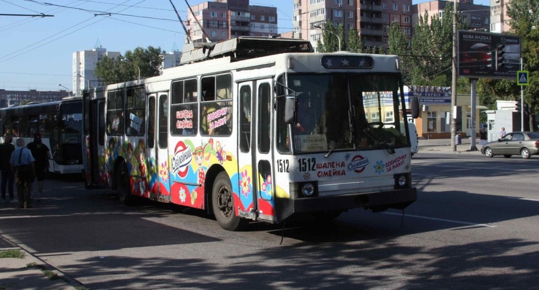 В Днепре стабилизировали движение транспорта на Набережной Победы. Новости Днепра