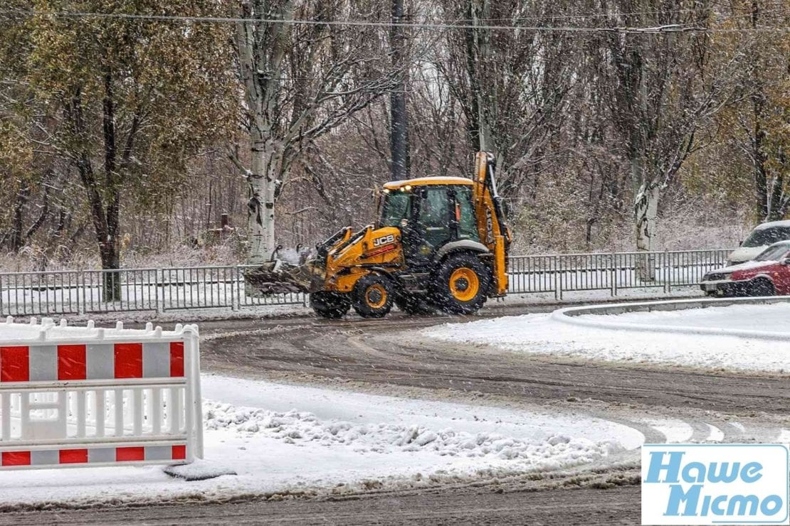 У Дніпрі нагадали, які штрафи чекають на підприємців за несвоєчасне прибирання снігу. Новини Дніпра