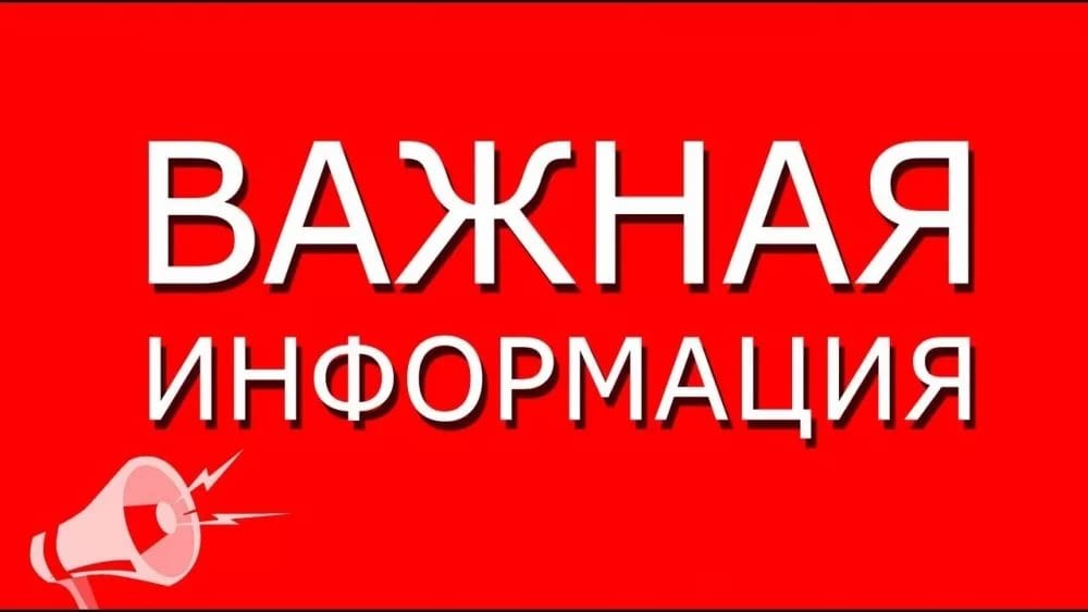 В Днепре грузовик будет "собирать" помощь погорельцам: подробности. Новости Днепра