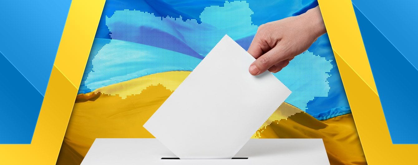 В Днепропетровской области сегодня проходят выборы. Новости Днепра