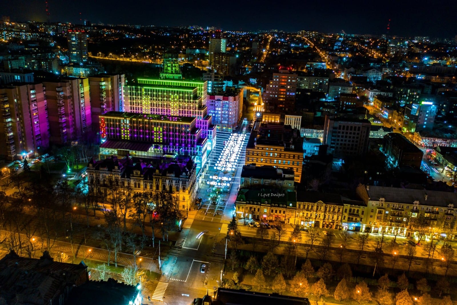 Г днепр. Днепр центр города. Город Днепропетровск Украина. Днепропетровск 2020. Днепр Украина ночью.