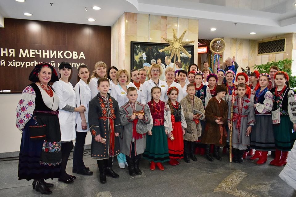У Дніпрі в лікарню Мечникова завітали колядники (Фото)