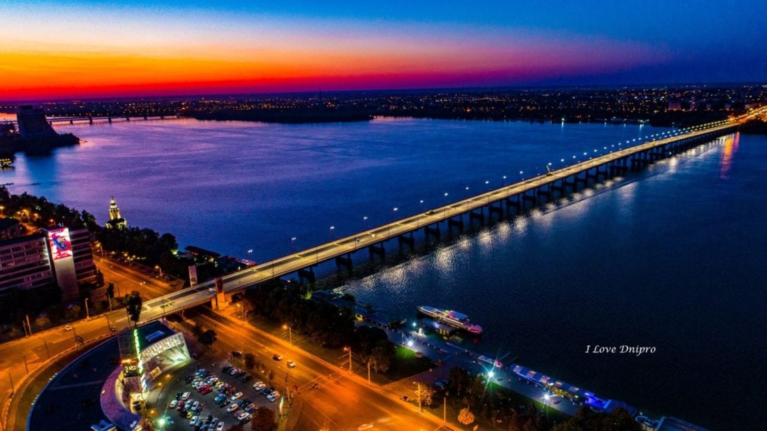 Как выглядит Днепр ночью с высоты (Фото). Новости Днепра