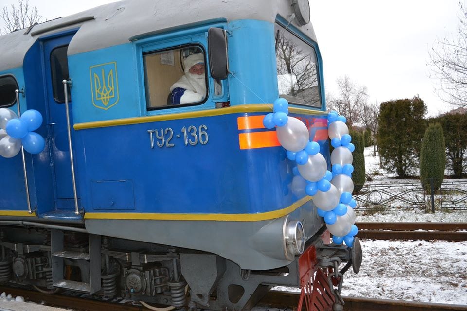 Днепровская детская железная дорога сделала заявление. Новости Днепра