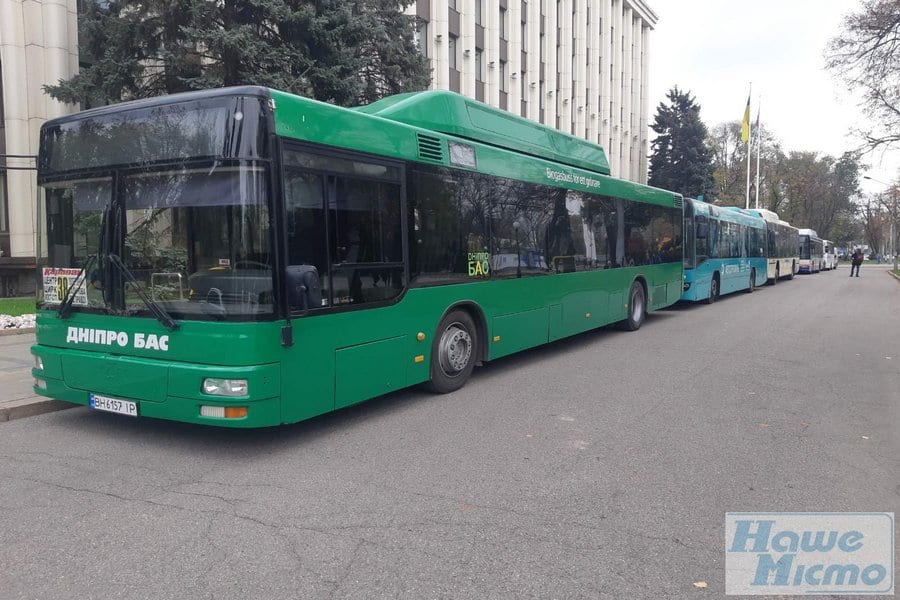 В Днепре может появиться 200 больших автобусов. Новости Днепра