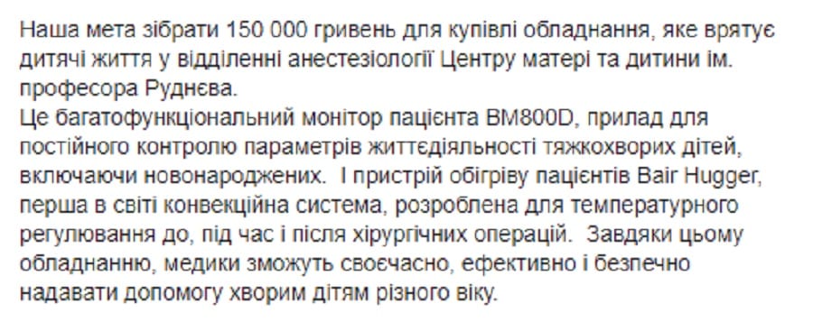 В Днепре продадут орхидеи по смешным ценам. Новости Днепра