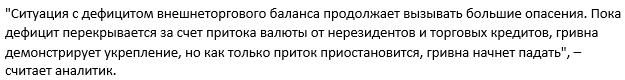 Курс доллара в 2020-м году кардинально изменится