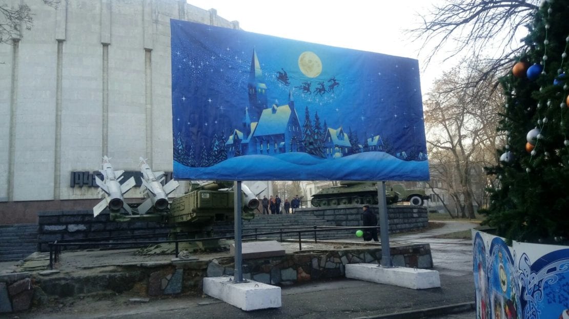 В Днепре оригинально украсили сквер на Соборной  Новости Днепра