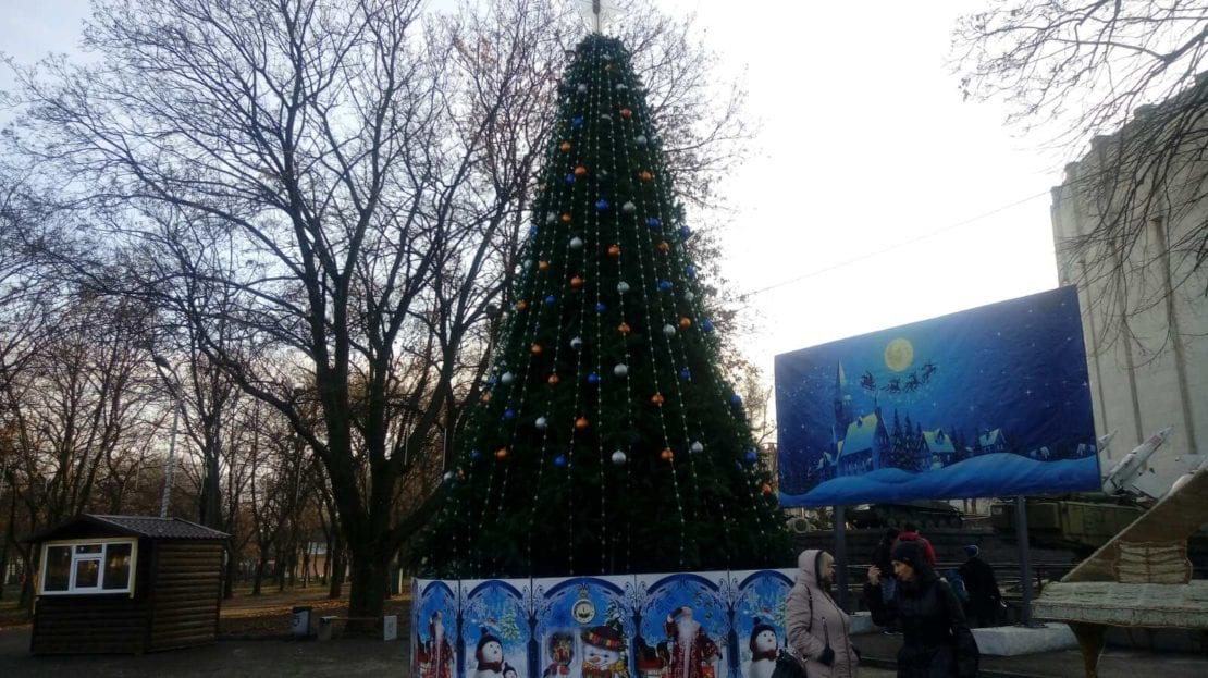 В Днепре оригинально украсили сквер на Соборной  Новости Днепра