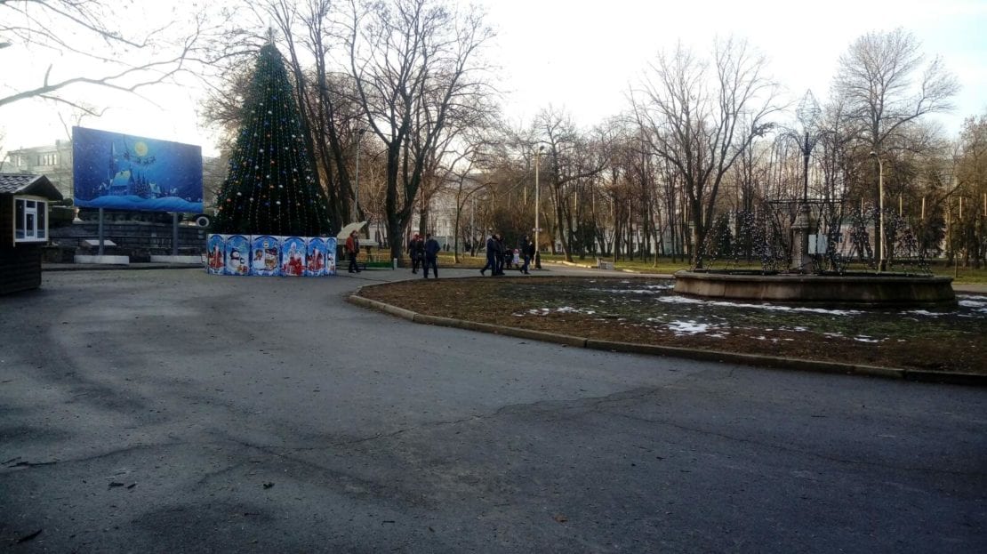 В Днепре оригинально украсили сквер на Соборной Новости Днепра