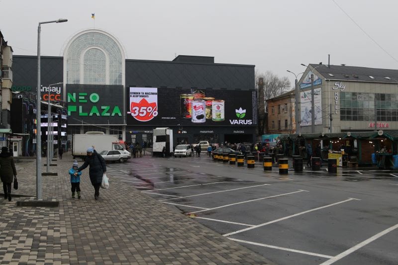 В Днепре состоялось открытие ТРЦ NEO PLAZA Новости Днепра