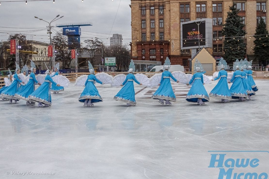 В Днепра произошло очаровательное открытие катка. Новости Днепра