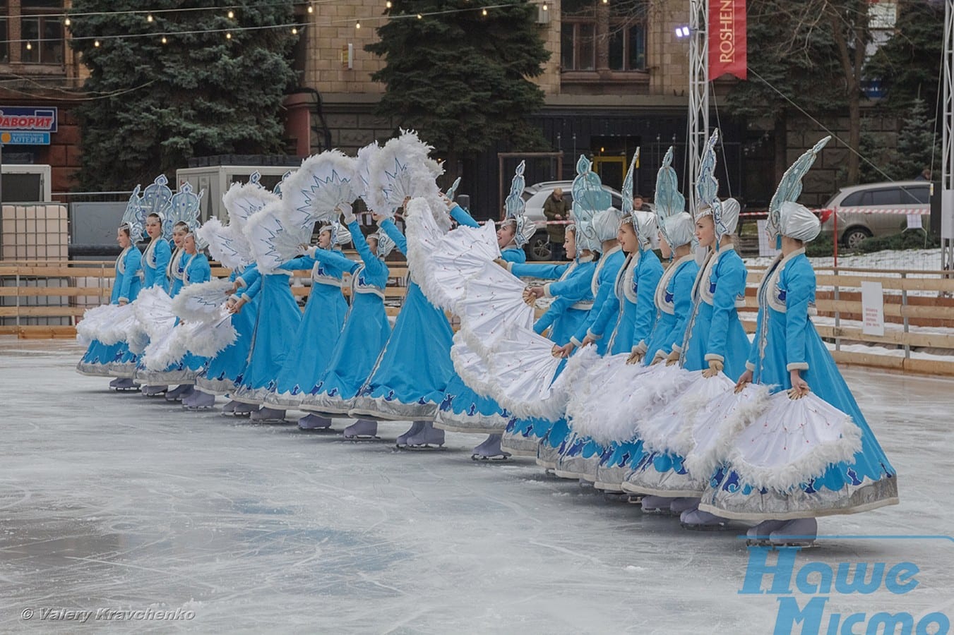 В Днепра произошло очаровательное открытие катка. Новости Днепра