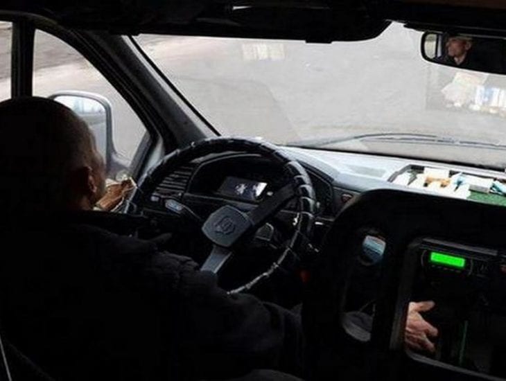 Новости Кривого Рога: водитель смотрел фильм во время движения