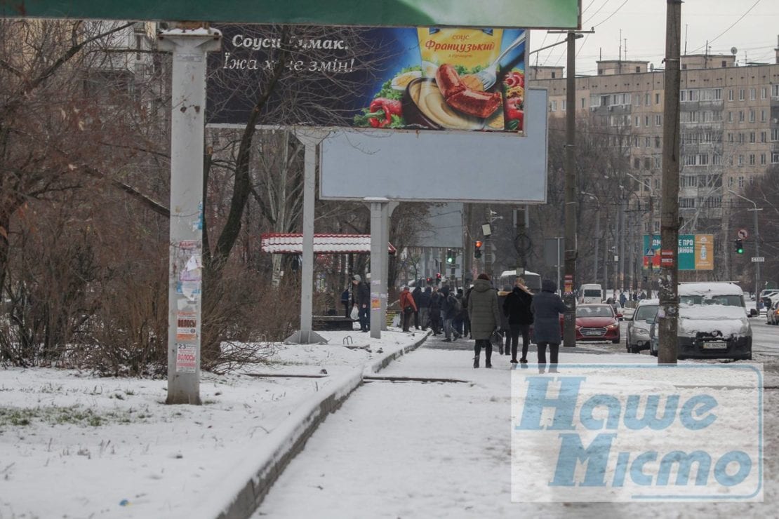 В Днепре первый снег решил не задерживаться. Новости Днепра