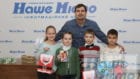 Маринчук вручил подарки победителям акции. Новости Днепра
