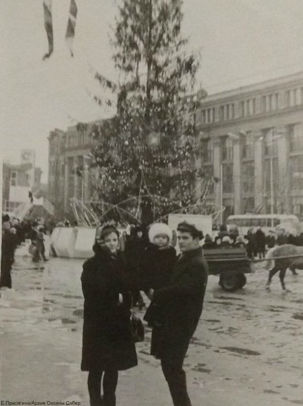 Новый год в Днепре 50 лет назад: любимый город на черно-белых фото
