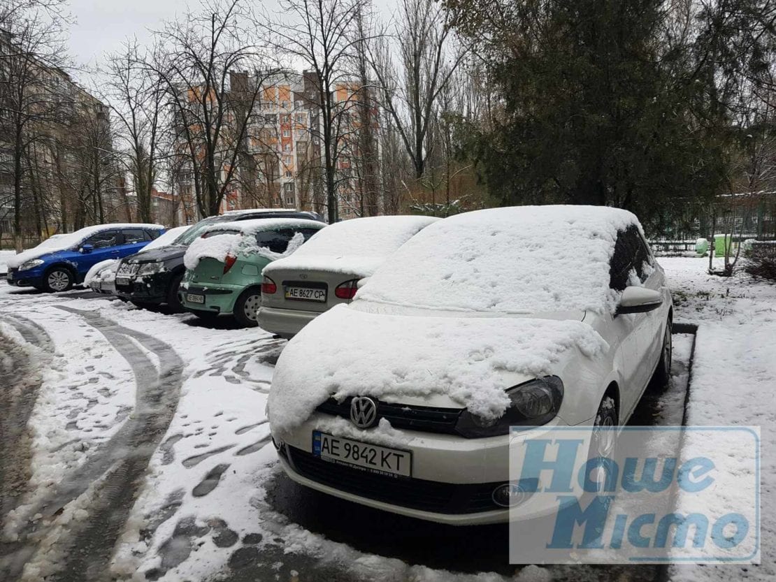 В Днепре первый снег решил не задерживаться. Новости Днепра