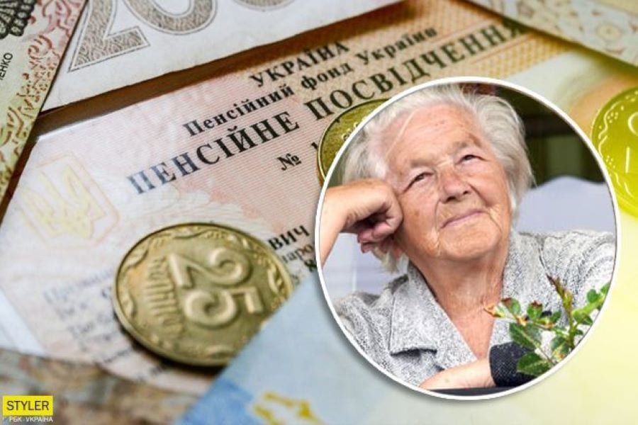 В Украине в 2022 году 5 раз пересчитают пенсии