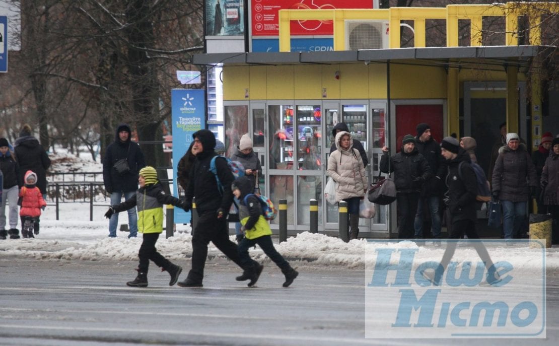 В Днепре первый снег решил не задерживаться. Новости Днепра